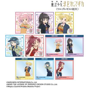 Puella Magi Madoka Magica the Movie: Walpurgis Night - ANGEL BLUE Collaboration Original Illustration Trading Acrylic Cards (Unit: Complete Box / 10 Packs)