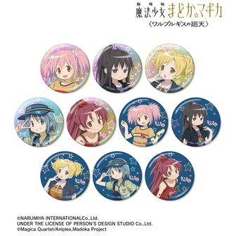 魔法少女まどか☆マギカ_デスクマット | 魔法少女まどか☆マギカ（まど