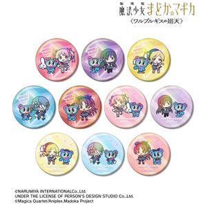 Puella Magi Madoka Magica the Movie: Walpurgis Night - ANGEL BLUE Collaboration Trading Chibi Character Aurora Can Badge (Unit: Complete Box / 10 Packs)