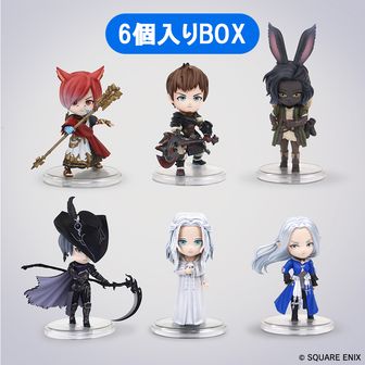 ファイナルファンタジーX_ぬいぐるみ キマリ=ロンゾ | ファイナル