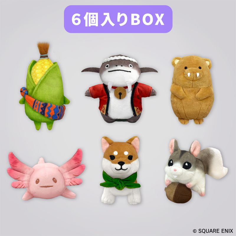 ファイナルファンタジーXIV_ミニパペットぬいぐるみコレクション Vol.3