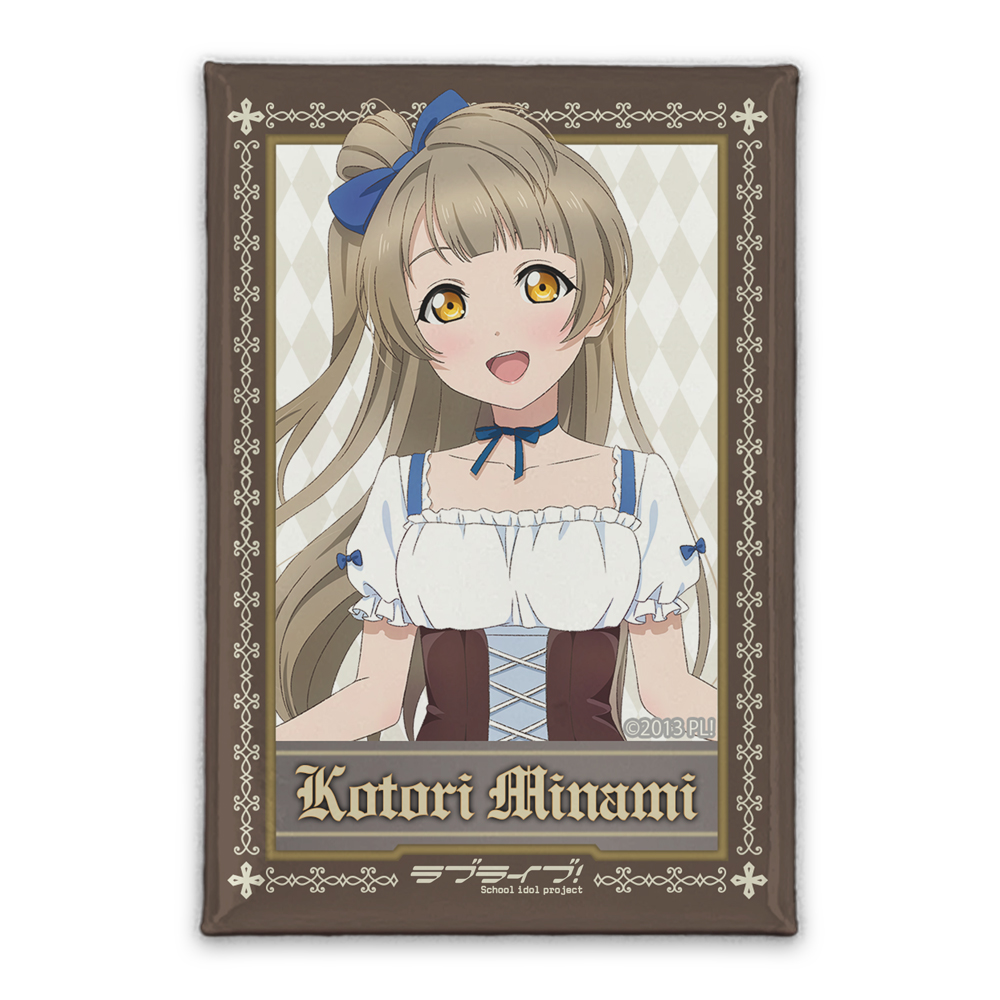 ラブライブ!_描き下ろし 南 ことり スクエア缶バッジ ディアンドルVer