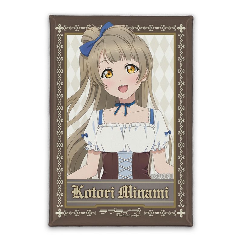 ラブライブ!_描き下ろし 南 ことり スクエア缶バッジ ディアンドルVer