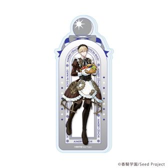 BOYS be MAID！～御曹司メイドボーイ部の日日～_コレクションボトル06