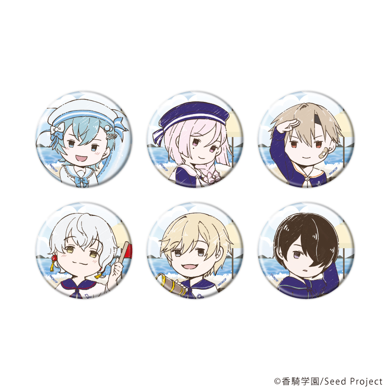 BOYS be MAID! 秘空木礼 特典 缶バッジ ボーイズビーメイド BOYS be MAID！～御曹司メイドボーイ部の日日～_缶バッジ02