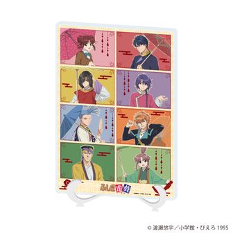ふしぎ遊戯_渡瀬悠宇先生 描き下ろし 大杉鈴乃&婁宿 中華衣装ver. 76mm