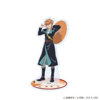 ふしぎ遊戯_渡瀬悠宇先生 描き下ろし 本郷 唯&心宿 中華衣装ver. 76mm