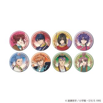 ふしぎ遊戯_渡瀬悠宇先生 描き下ろし 大杉鈴乃&婁宿 中華衣装ver. 76mm