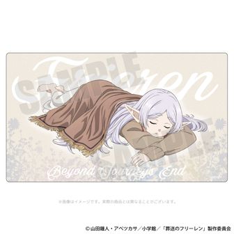 葬送のフリーレン | AMICIS Superglide 2 ガラスマウスパッド Gray