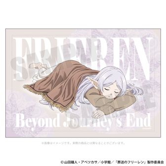 葬送のフリーレン 第2弾_オルゴール第2弾 | 葬送のフリーレン公式
