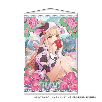 お隣の天使様にいつの間にか駄目人間にされていた件公式グッズ通販