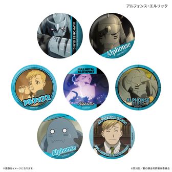 鋼の錬金術師（ハガレン）公式グッズ通販 | colleize（コレイズ）