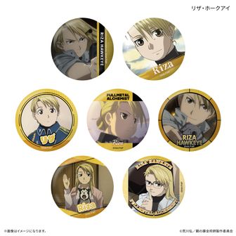 鋼の錬金術師（ハガレン）公式グッズ通販 | colleize（コレイズ）
