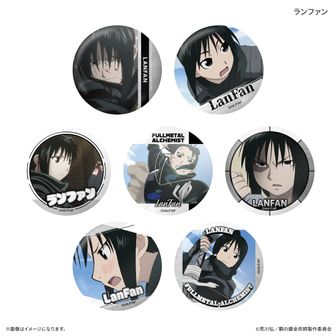鋼の錬金術師（ハガレン）公式グッズ通販 | colleize（コレイズ）