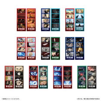 鋼の錬金術師（ハガレン）公式グッズ通販 | colleize（コレイズ）