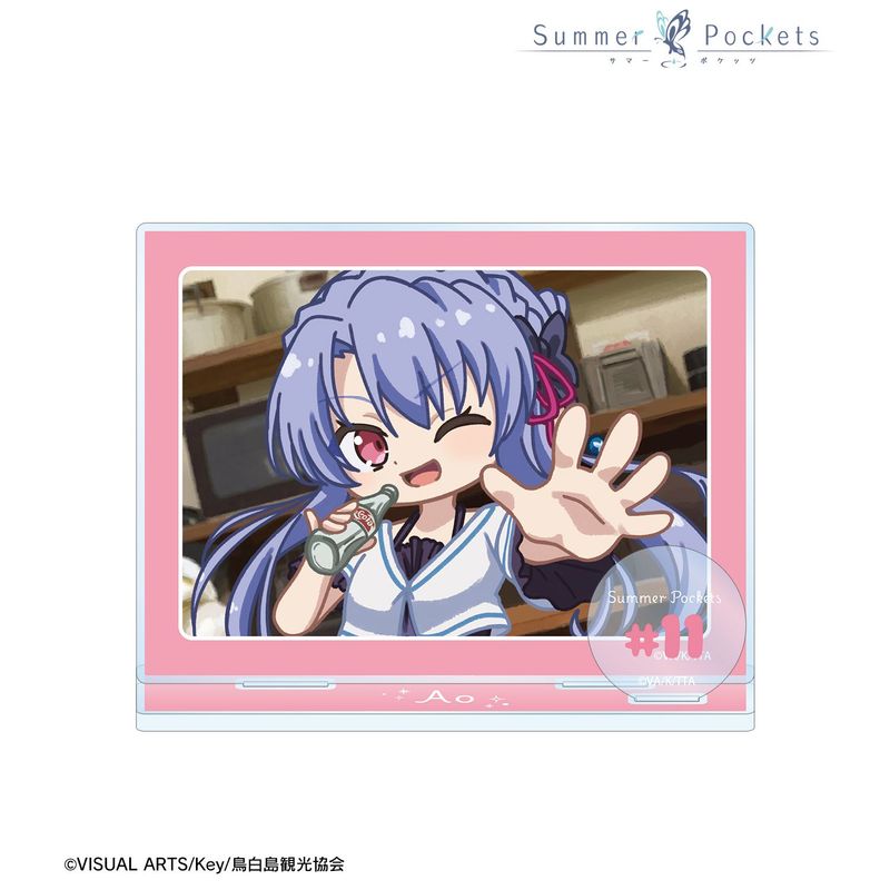 Summer Pockets_空門蒼 ゆるコマ パーツ付きBIGアクリルスタンド ver.A