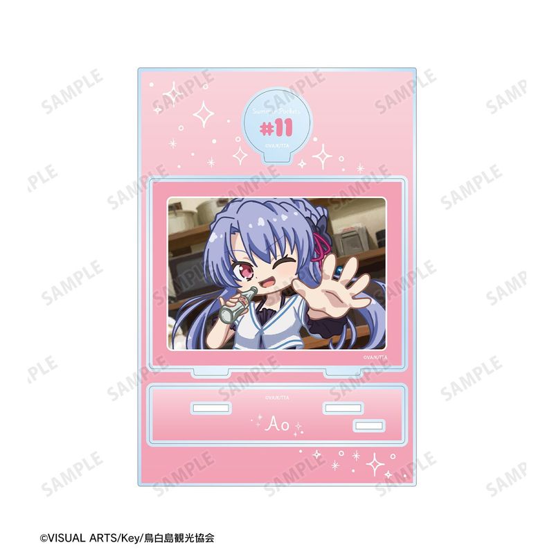Summer Pockets_空門蒼 ゆるコマ パーツ付きBIGアクリルスタンド ver.A