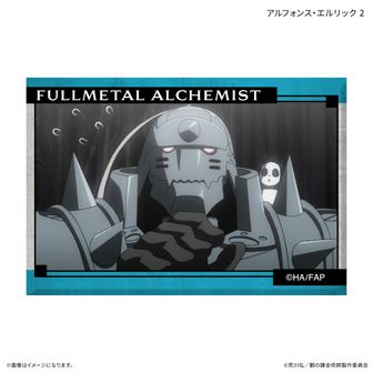 鋼の錬金術師（ハガレン）公式グッズ通販 | colleize（コレイズ）