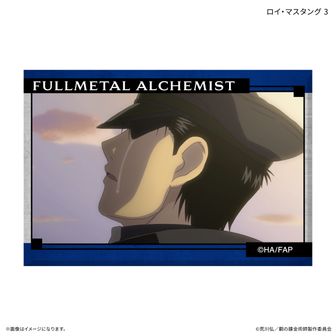 鋼の錬金術師（ハガレン）公式グッズ通販 | colleize（コレイズ）