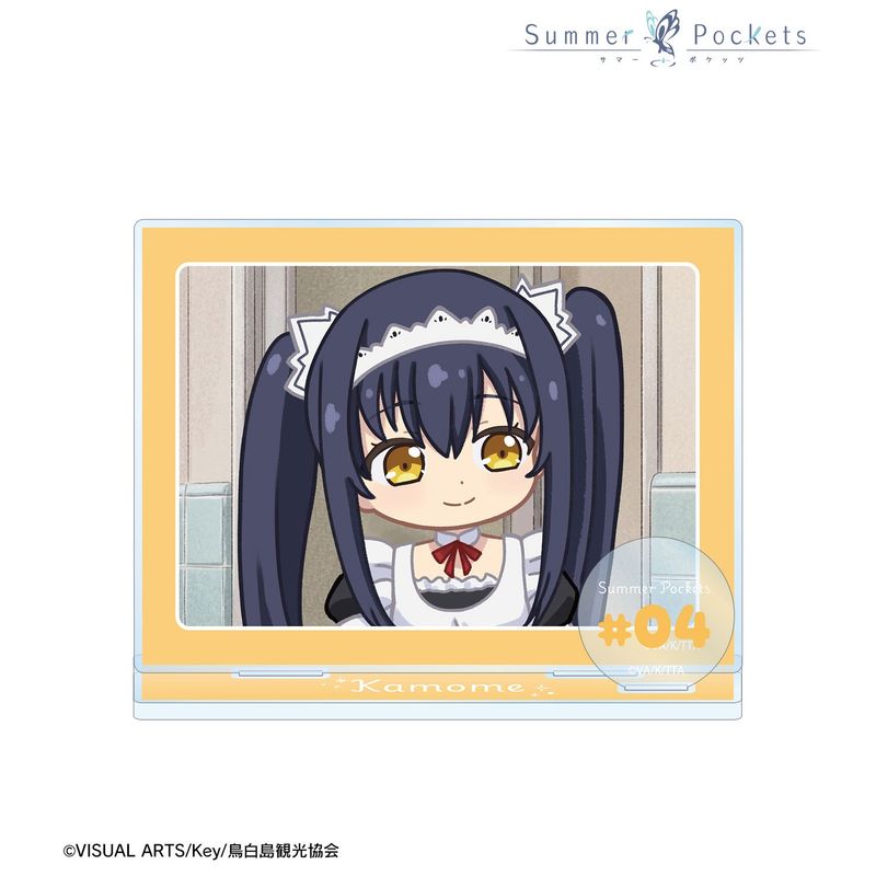 Summer Pockets_久島鴎 ゆるコマ パーツ付きBIGアクリルスタンド ver.B
