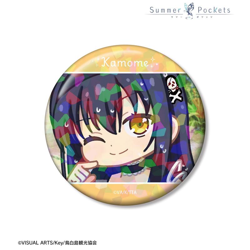 Summer Pockets_久島鴎 ゆるコマ 75mmホログラム缶バッジ ver.A