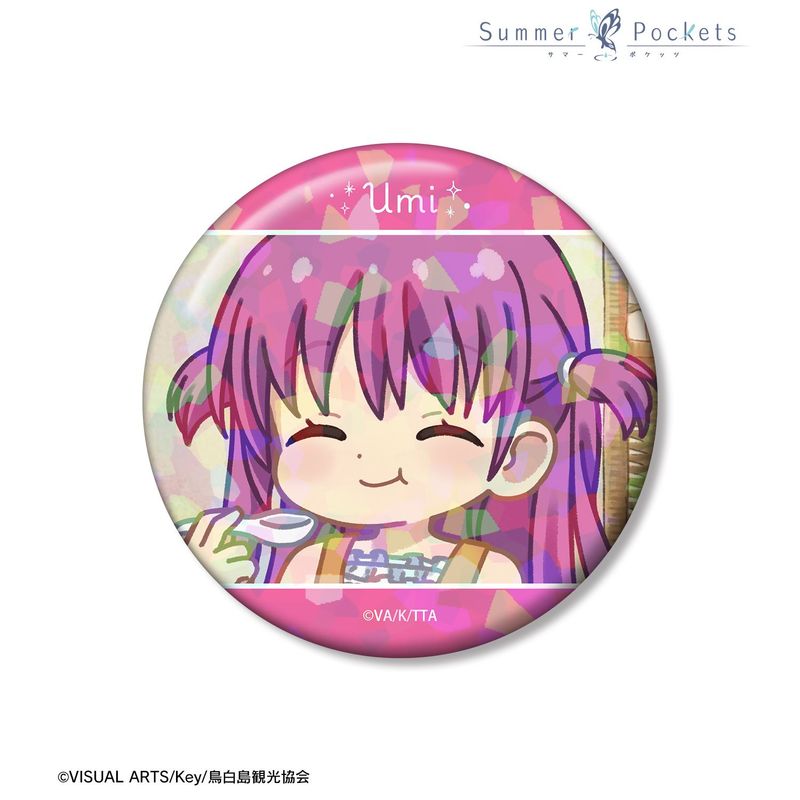 Summer Pockets_加藤うみ ゆるコマ 75mmホログラム缶バッジ ver.B