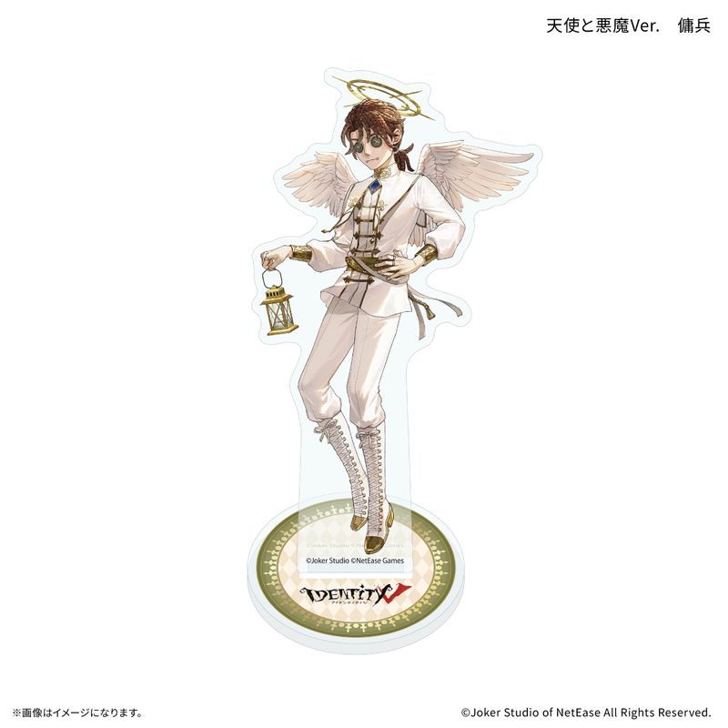 Identity V 第五人格_アクリルスタンド 天使と悪魔Ver. 傭兵