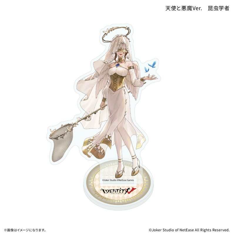 Identity V 第五人格_アクリルスタンド 天使と悪魔Ver. 昆虫学者