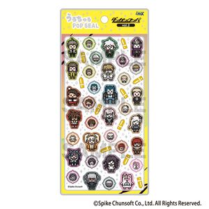 ダンガンロンパシリーズ_うるちゅるPOP SEAL　スーパーダンガンロンパ2