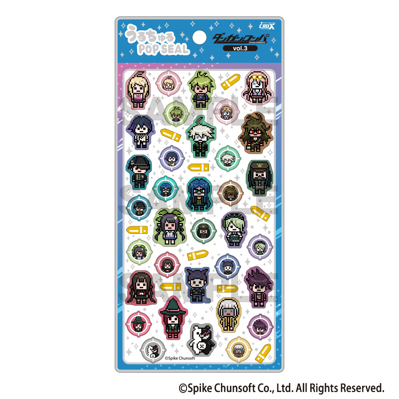 ダンガンロンパシリーズ_うるちゅるPOP SEAL　ニューダンガンロンパV3