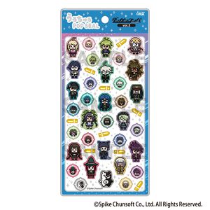 ダンガンロンパシリーズ_うるちゅるPOP SEAL　ニューダンガンロンパV3