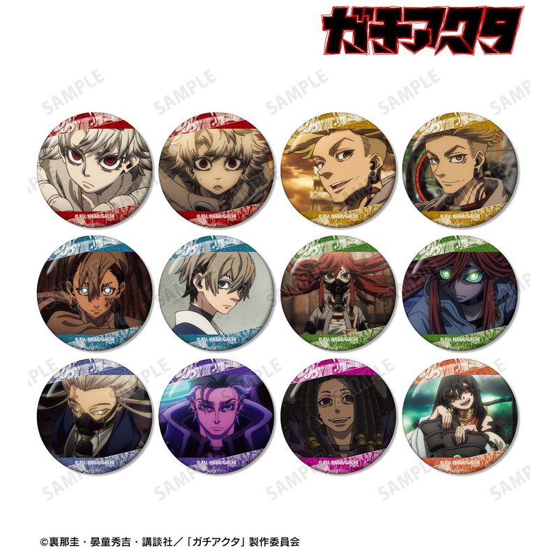 ガチアクタ_トレーディング場面写グリッター缶バッジ(BOX 12個入り