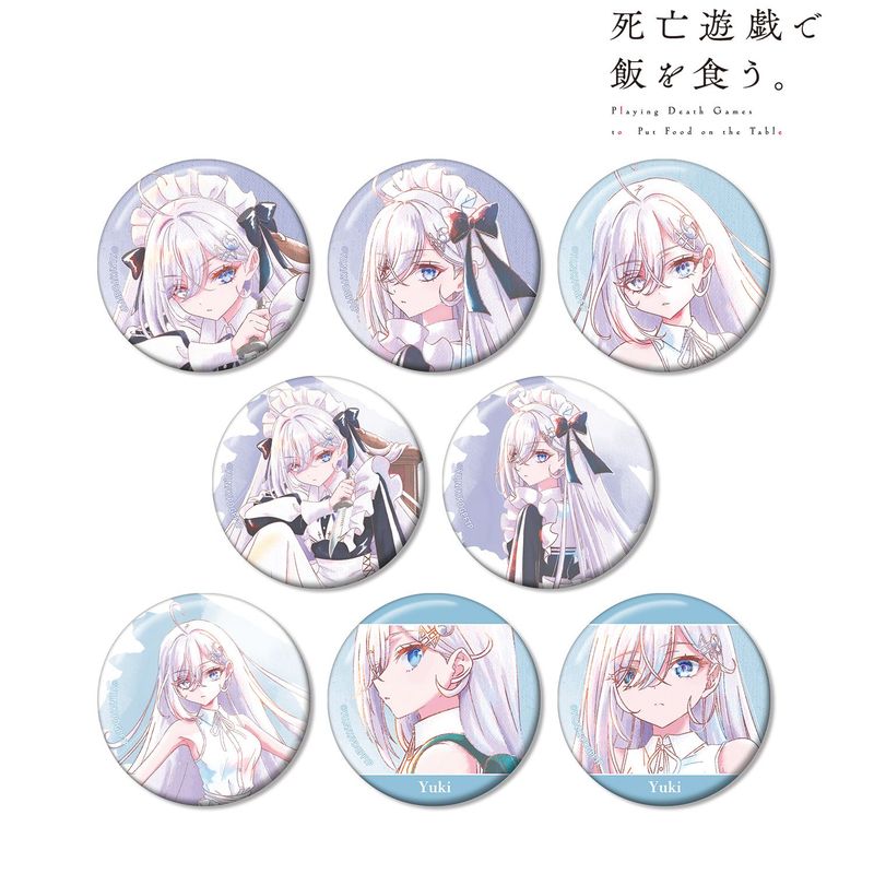 死亡遊戯で飯を食う。_トレーディング Ani-Art aqua label 缶バッジ