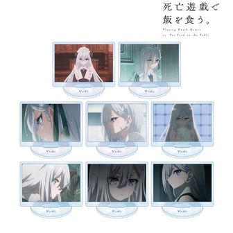 死亡遊戯で飯を食う。公式グッズ通販 | colleize（コレイズ）
