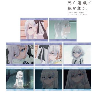 死亡遊戯で飯を食う。公式グッズ通販 | colleize（コレイズ）
