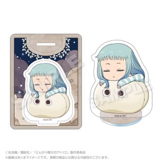 とんがり帽子のアトリエ_長方形缶バッジ デザイン18(フデムシ