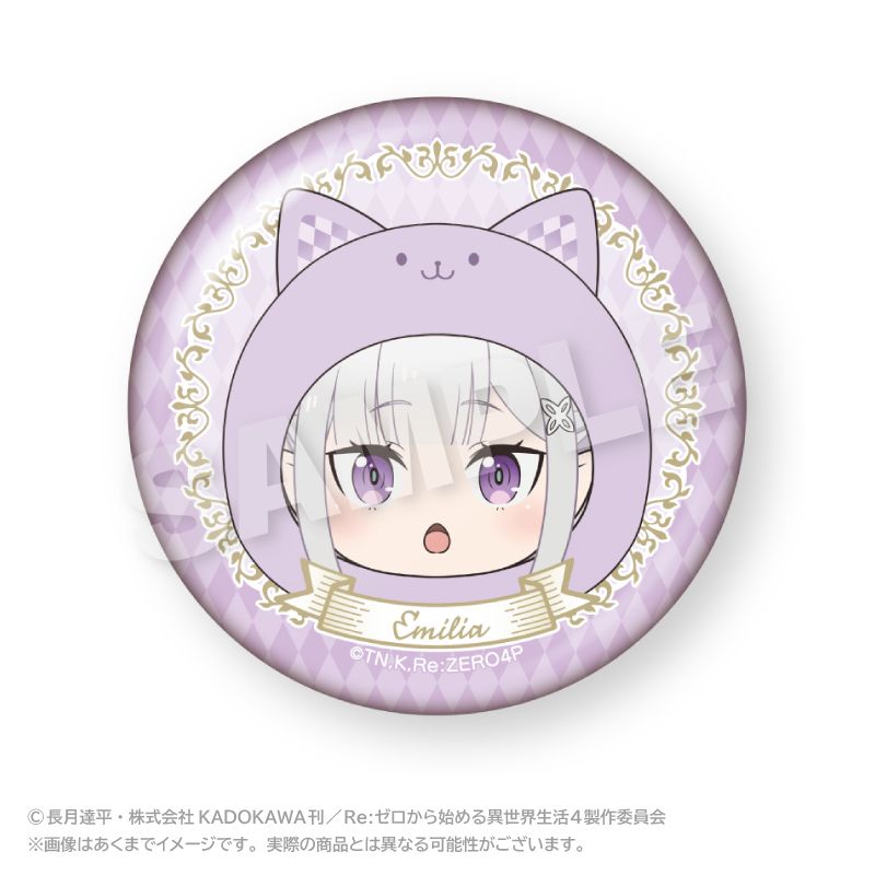 Re:ゼロから始める異世界生活_まるめいつオーロラ缶バッジ エミリア