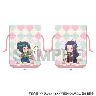 薬屋のひとりごと_缶バッジ デザイン10(壬氏/B) | 薬屋のひとりごと