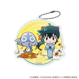 ケロロ軍曹公式グッズ通販 | colleize（コレイズ）