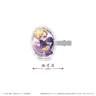 憂国のモリアーティ公式グッズ通販 | colleize（コレイズ）