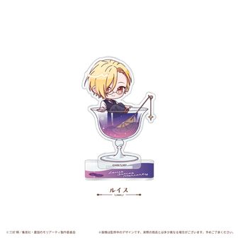 憂国のモリアーティ公式グッズ通販 | colleize（コレイズ）