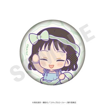 スキップとローファー公式グッズ通販 | colleize（コレイズ）