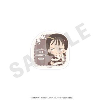 スキップとローファー公式グッズ通販 | colleize（コレイズ）