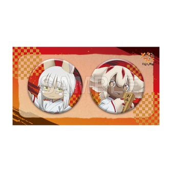 メイドインアビス 公式グッズ通販 | colleize（コレイズ）