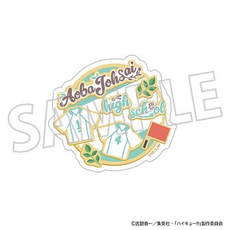 ハイキュー!!_トレーディングホログラム缶バッジ -Autumn&Winter