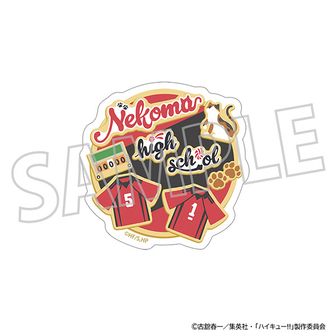 ハイキュー!!_おまんじゅうにぎにぎマスコット2 B【BOX】 | ハイキュー