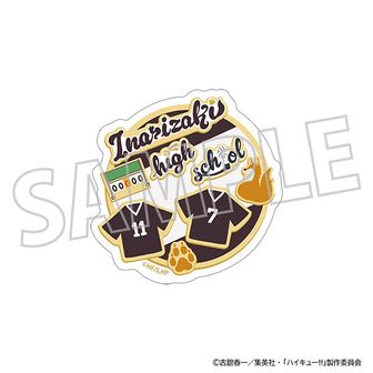 ハイキュー!!_トレーディングホログラム缶バッジ -Autumn&Winter