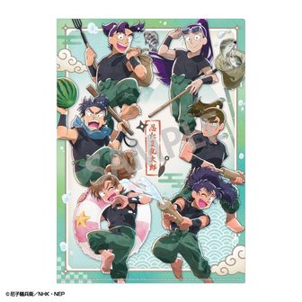 忍たま乱太郎_ポストカード(六年生私服) | 忍たま乱太郎公式グッズ