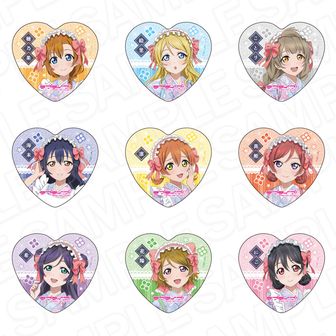 ラブライブ!スーパースター!!_第4弾 ハート型缶バッジ SF 若菜四季