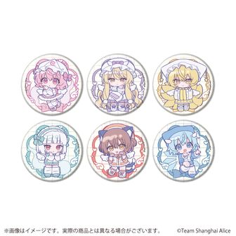 東方Project公式グッズ通販 | colleize（コレイズ）